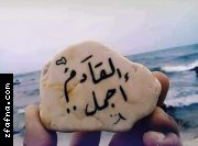 ����� ����