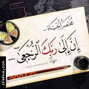  ������ �����  | ���� ����� �������