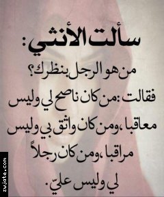 ��� ���77 | ���� ����� �������