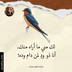 ����� ����� ������🙏🏻 | ���� ����� �������