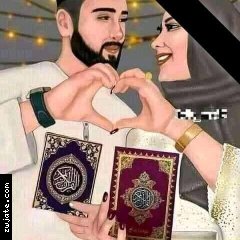 Ma cha | ���� ����� �������