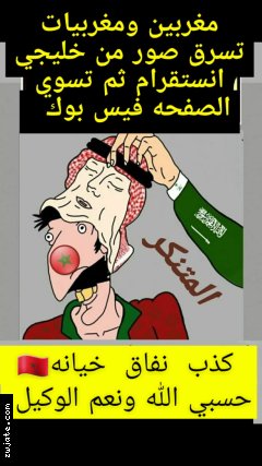 khadija 8 | ���� ����� �������