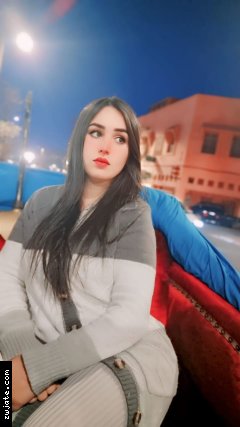 Ronak | ���� ����� �������