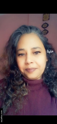 Soso soso 2025 | ���� ����� �������