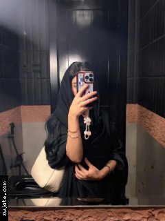 �� ���� ��� ������� 🇸🇦👰 | ���� ����� �������