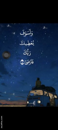 ����� ����� 