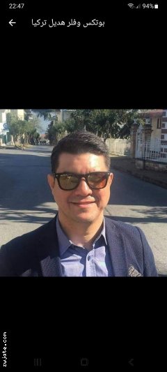 Muaiyad